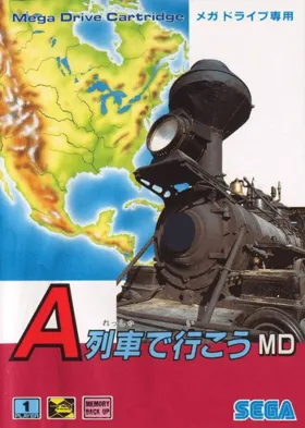 A Ressha de Ikou MD (Japan) box cover front